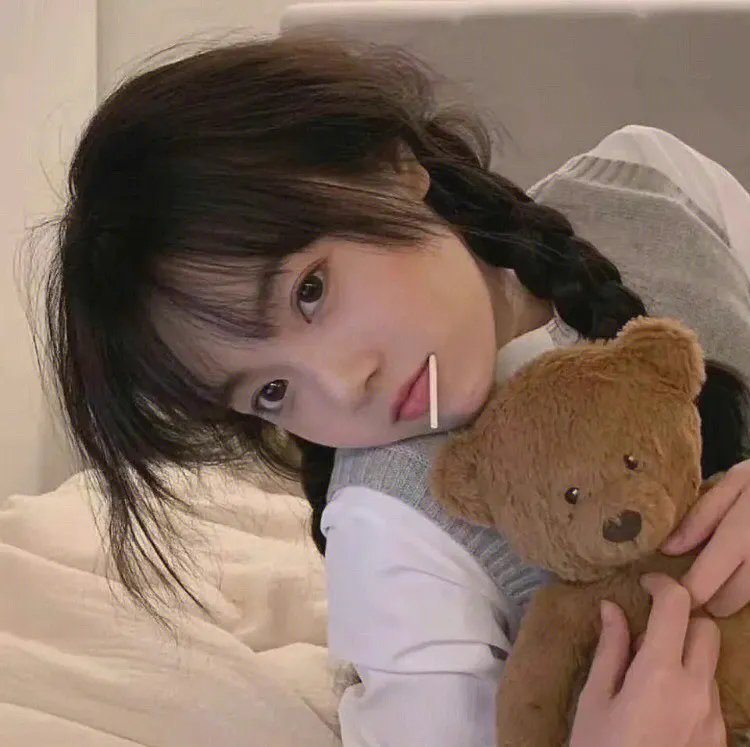我的爱情，我的新娘