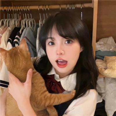 非常冲突